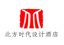 內(nèi)蒙古赤峰北方時代設(shè)計酒店
